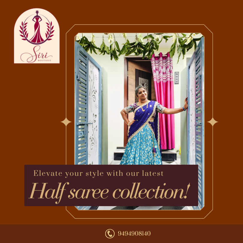 designer boutiques in Rajamundry,